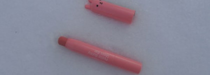 Милашка зайка Pretite Bunny Gloss Bar №5 Juicy Peach от Tony Moly