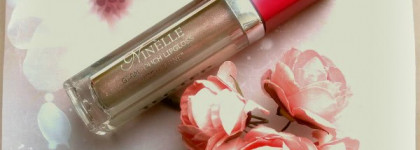 Блеск для губ Ninelle Glam touch lipgloss "high shine" № 505