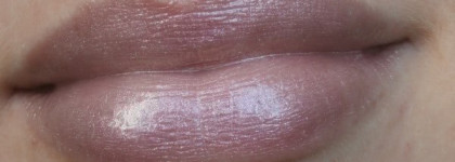 Блеск для губ Ninelle Glam touch lipgloss "high shine" № 505