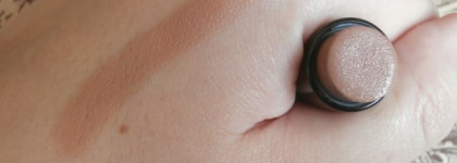 Недопонимание  с помадой Gosh Velvet touch №146