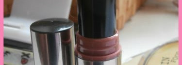 Помада Oriflame Beauty Triple Core Lipstick 3 в 1/ravishing Rose