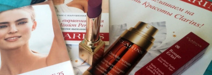 Помада Clarins Rouge Eclat 06 True Aubergine