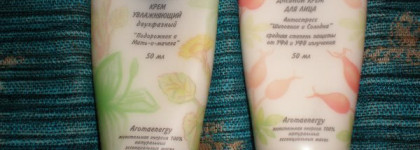 Арсенал уходовых средств. Часть 3: увлажнение