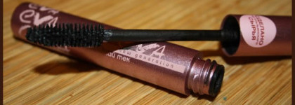 Люкс Estee против Масс EVA