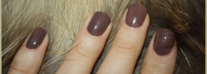 Мой зимний Essence Most Wanted 66