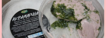 В погоне за мечтой, или как я поддалась желанию понюхать Lush. Часть 1