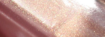 Chanel Aqualumiere Gloss 73 Bonbon