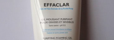 Моё новое лицо с уходом от  La Roche-Posay