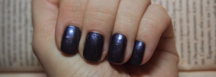 Синий ирис от Faberlic