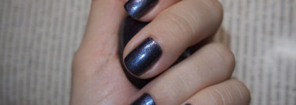 Синий ирис от Faberlic