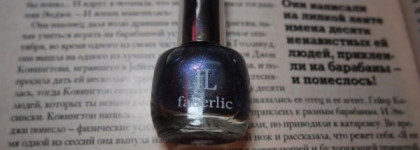 Синий ирис от Faberlic