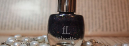 Синий ирис от Faberlic