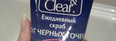 Мои любимые умывалочки