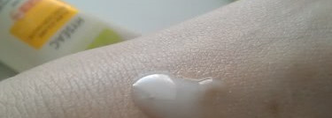 Трое из Uriage Hyseac