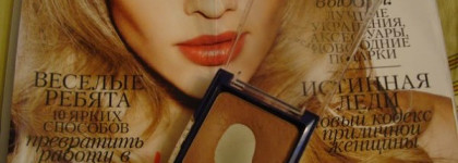 MaxFactor Flawless perfection blush, 245 Subtle Amber