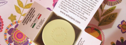 L'erbolario Rosemary and burdock face cream for oily and impure skin - Крем для проблемной кожи лица с розмарином и репейником