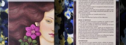 L'Erbolario Hair Color Mahogany-Red -  Красящий гель с черникой "Красное дерево"