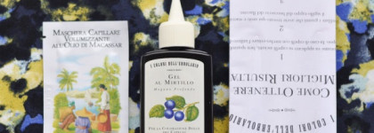 L'Erbolario Hair Color Mahogany-Red -  Красящий гель с черникой "Красное дерево"