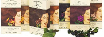 L'Erbolario Hair Color Mahogany-Red -  Красящий гель с черникой "Красное дерево"