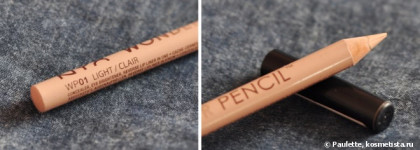 Nyx универсальный карандаш для макияжа wonder pencil