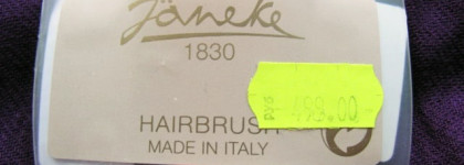 Щетка для волос Janeke массажная SuperBrush sp226 Mod.Brevettato -- моё пластиковое счастье