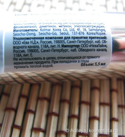 Брови из тюбика? Легко с тушью для бровей Eva Mosaic Ideal Brow