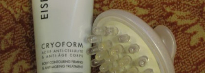 Резюме: Cryoform Body Contouring Firming & Anti-Ageing Treatment  от  Eisenberg