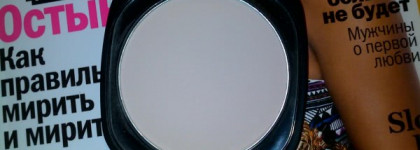 Моя любимая пудрочка Still Delicate Powder, оттенок № 11 Aphrodite