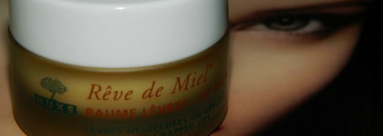 Блаженный Nuxe - Reve de Miel Lip Balm