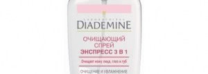 Ужас и кошмар - Diademine очищающий спрей-экспресс 3 в 1 для глаз, лица и губ