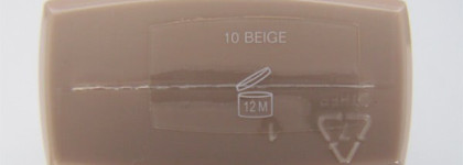 Почти любимый тональный Chanel Vitalumiere Aqua (B10)