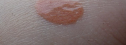 Guerlain kiss kiss  Essence De Gloss  № 440