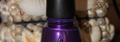 Мой новый китайский сервиз # 567 Coconut Kiss