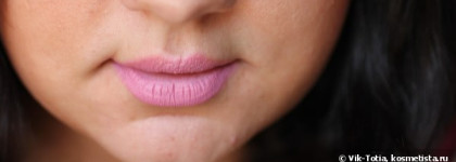 Revlon Super Lustrous Lipstick Matte # 002 Pink Pout