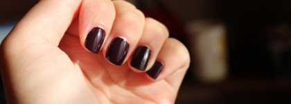 Несколько моих лаков для ногтей