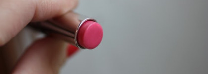Dior Addict Lipstic # 465 ( Singuliere)