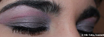 Тени для век Poetea ombres a paupieres exotiques № 5401