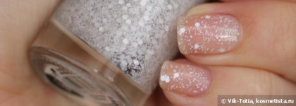 Dance Legend Dotty Top