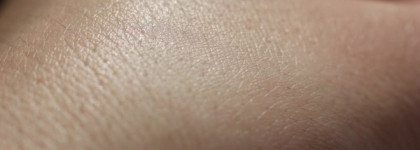 Чистая Линия.Матовость кожи (крем для лица)