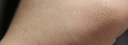 Чистая Линия.Матовость кожи (крем для лица)