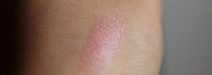 Любимая помада Miss Pupa Ultra Brilliant Lipstick № 101