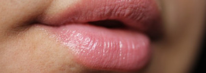 Любимая помада Miss Pupa Ultra Brilliant Lipstick № 101