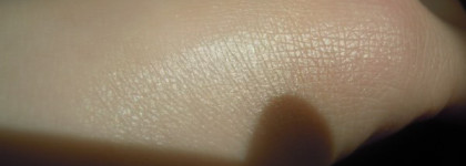 Сверкающая Cream Colour Base от MAC в оттенке Pearl, или Так ли уж сильно нужны мне метеориты?