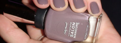 Завораживающая дымка под номером 370