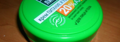 Крем  на все случаи жизни от Чистой Линии "Питание и увлажнение"