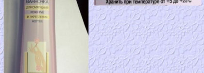 Мне памятник не рукотворный, но маникюрный