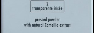 Пудра, которая есть, даже если её никто не видит. Sisley Phyto-Poudre Compacte a l'extrait naturel Camelia, 2 transparente irisee