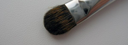 Hakuhodo K004 Eye Shadow Brush