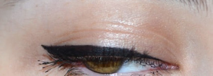 Гелевая подводка Essence №01 Midnight in Paris