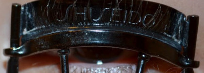 Shiseido Eyelash Curler